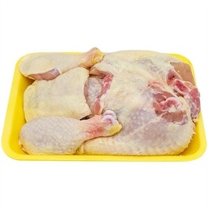 Whole Chicken Cut In 1/8