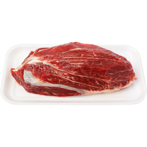 Shank Beef (Extra Lean, Boneless)