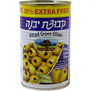 Ky Green Pitted Olives 20%
