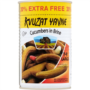 Kvuzat Yavne Cucumber In Brine 7-9, 23 Oz