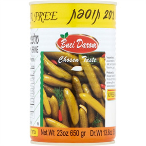 Bnei Darom Cucumbers In Brine Large 7-9, 23 Oz