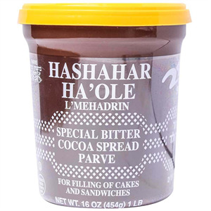 Hashachar Chocolate Spread, Parve, 16 oz