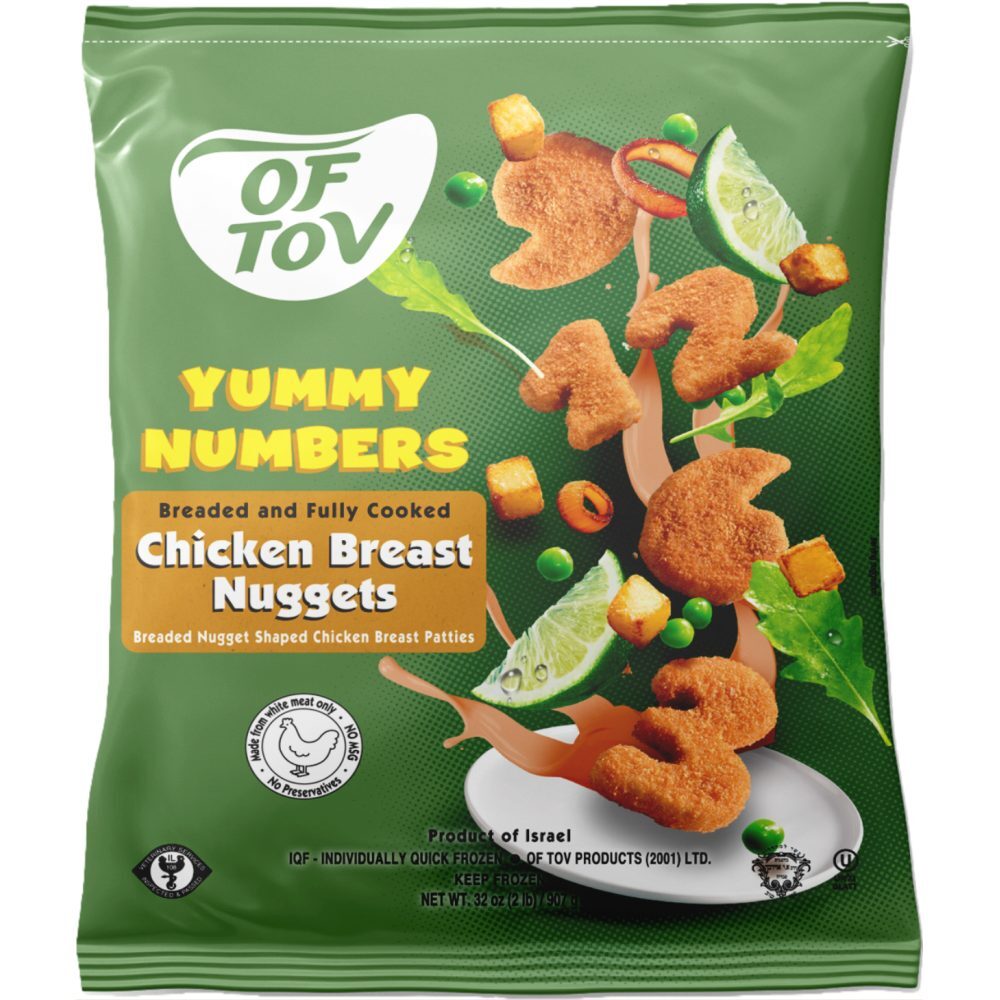 Of Tov Yummy Numbers Chicken Nuggets, 32 Oz