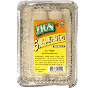 Zion Jachnoon 5Pk, 5 Pk