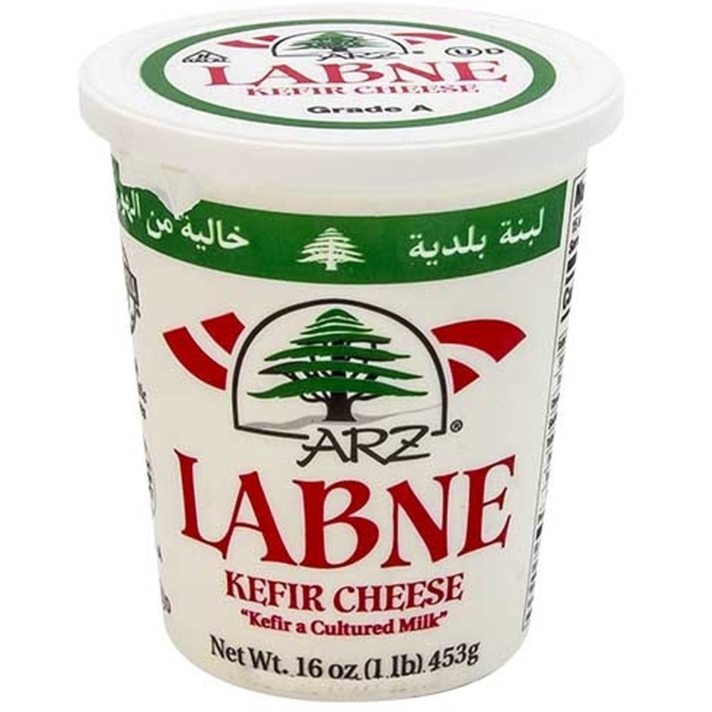 Kefir Cheese Labne 1 Lb