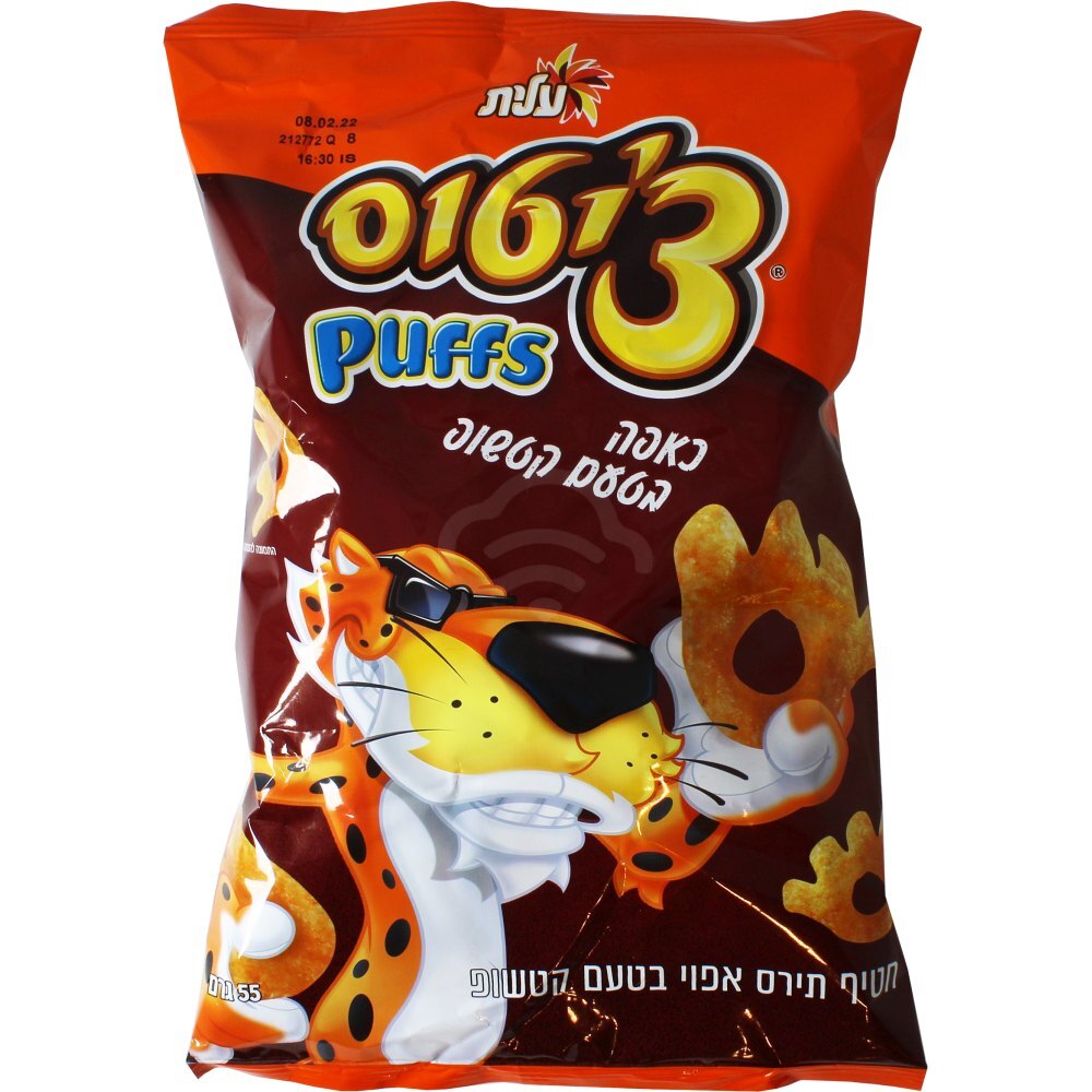 Elite Cheetos Ketchup, 60 Gr