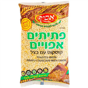 Asif Toasted Pasta Coucous with Onion, 500 Gr