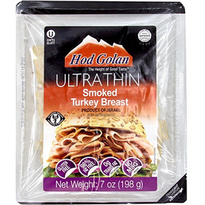 Hod Golan Thin Smoked Turkey Breast, 7 Oz