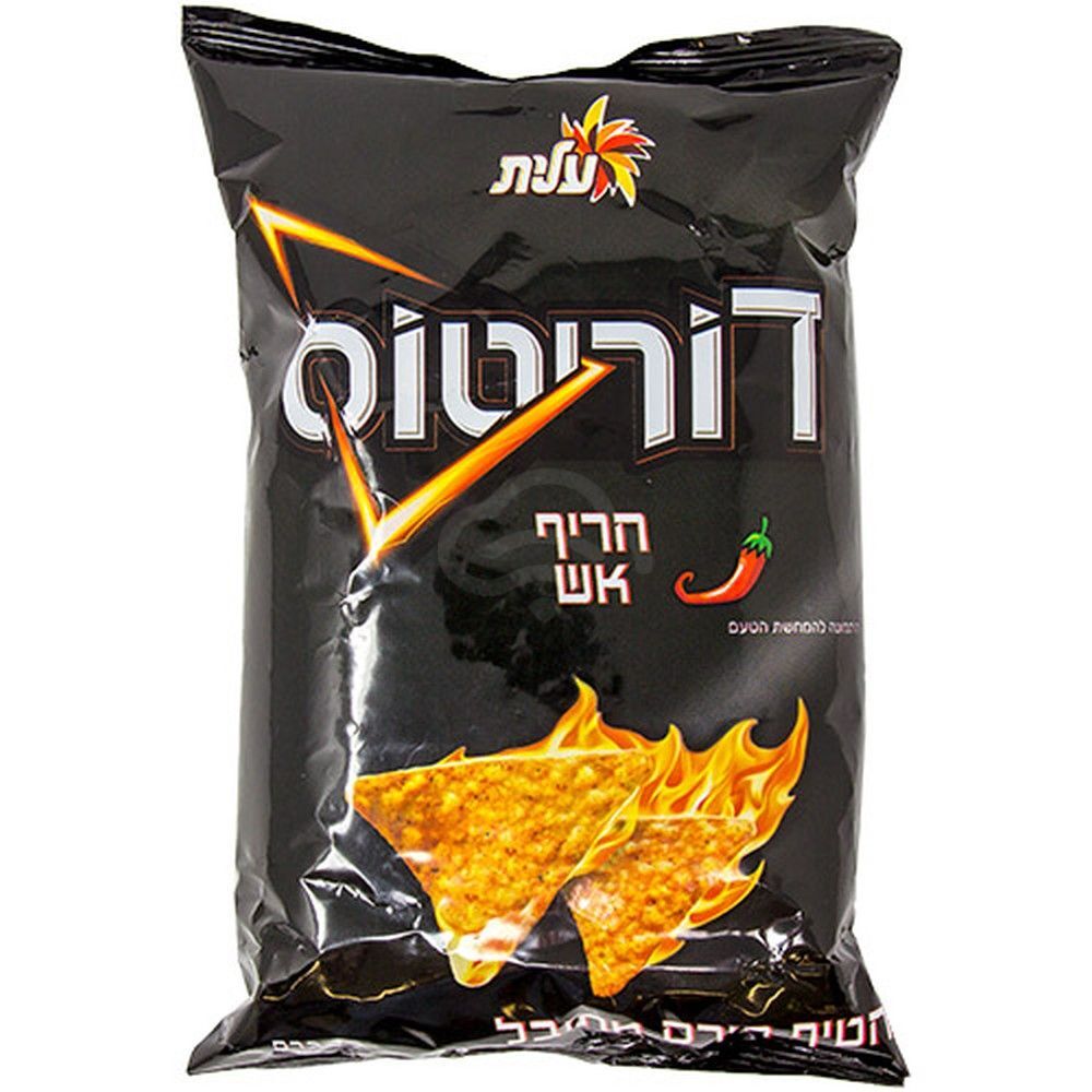 doritos 2.5 oz