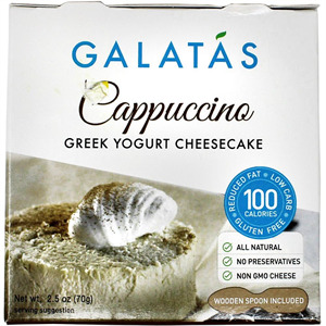 Say Cheeese Greek Yogurt Cap