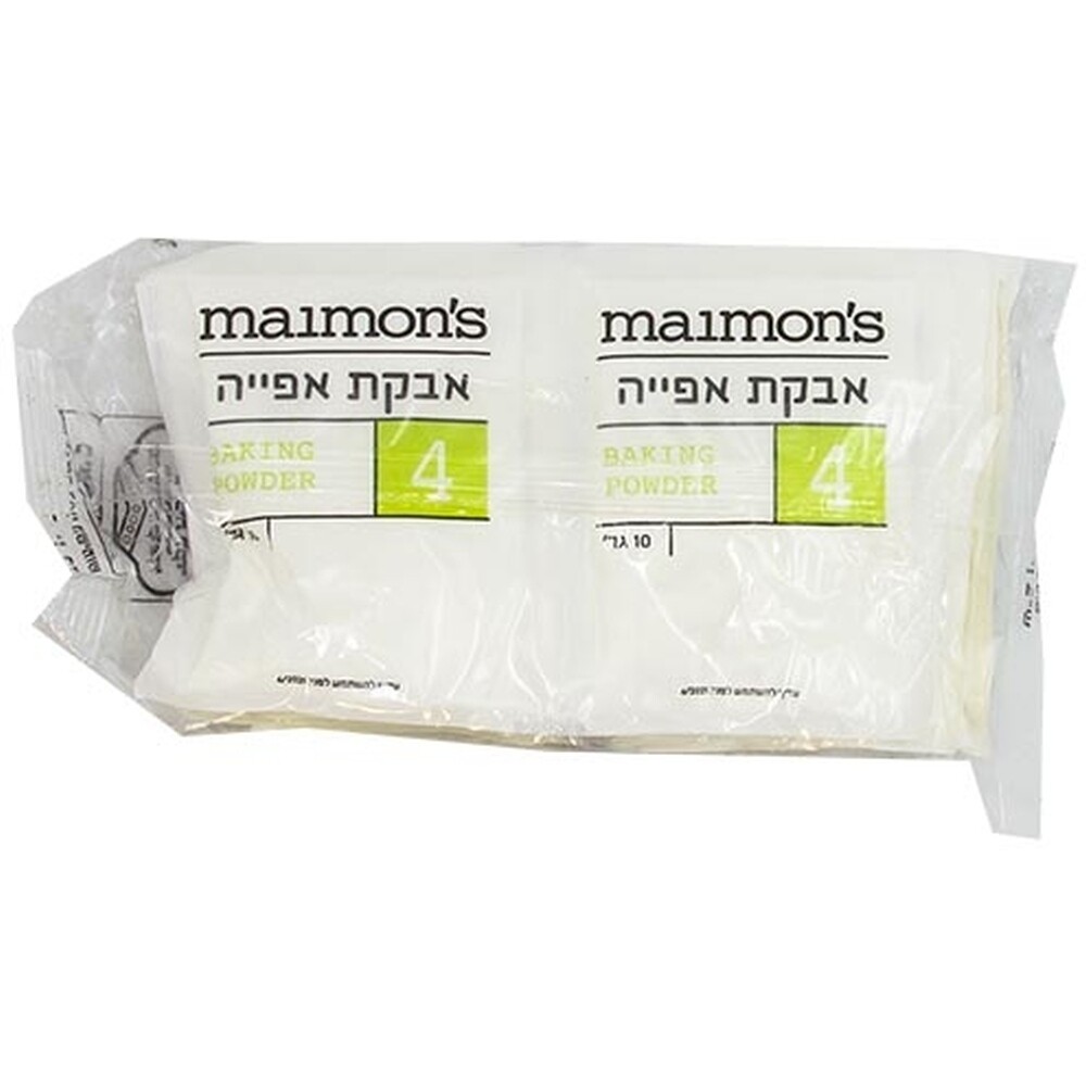 Miamon's Baking Powder 10Pc