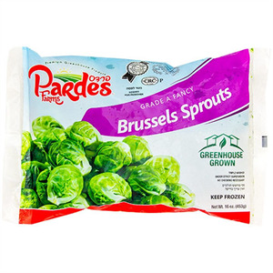 Pardes Farms Brussels Sprouts, 24 Oz