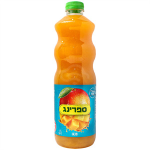 Spring Mango