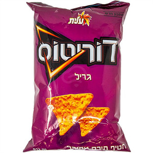Elite Doritos