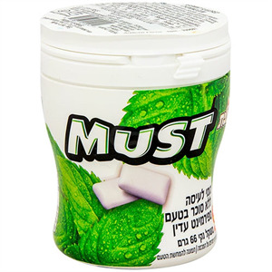 Must Mint Gum