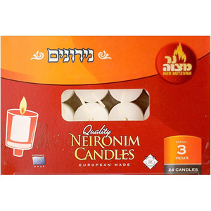 Ner Mitzvah Neironim Candle 3Hr, 24 Ct