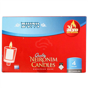 Ner Mitzvah Neironim Candle 4Hr, 24 Ct