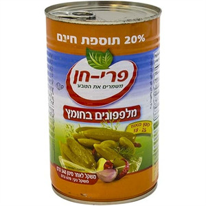 Pri Chen Cucum Vine 18-25