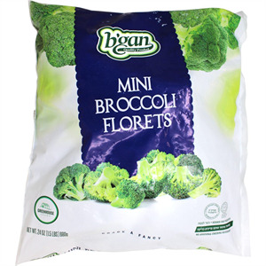 B'gan Mini Brocoli Florets, 24 Oz