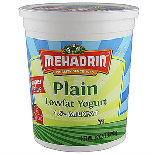 Mehadrin Plain Yogurt, 32 Oz
