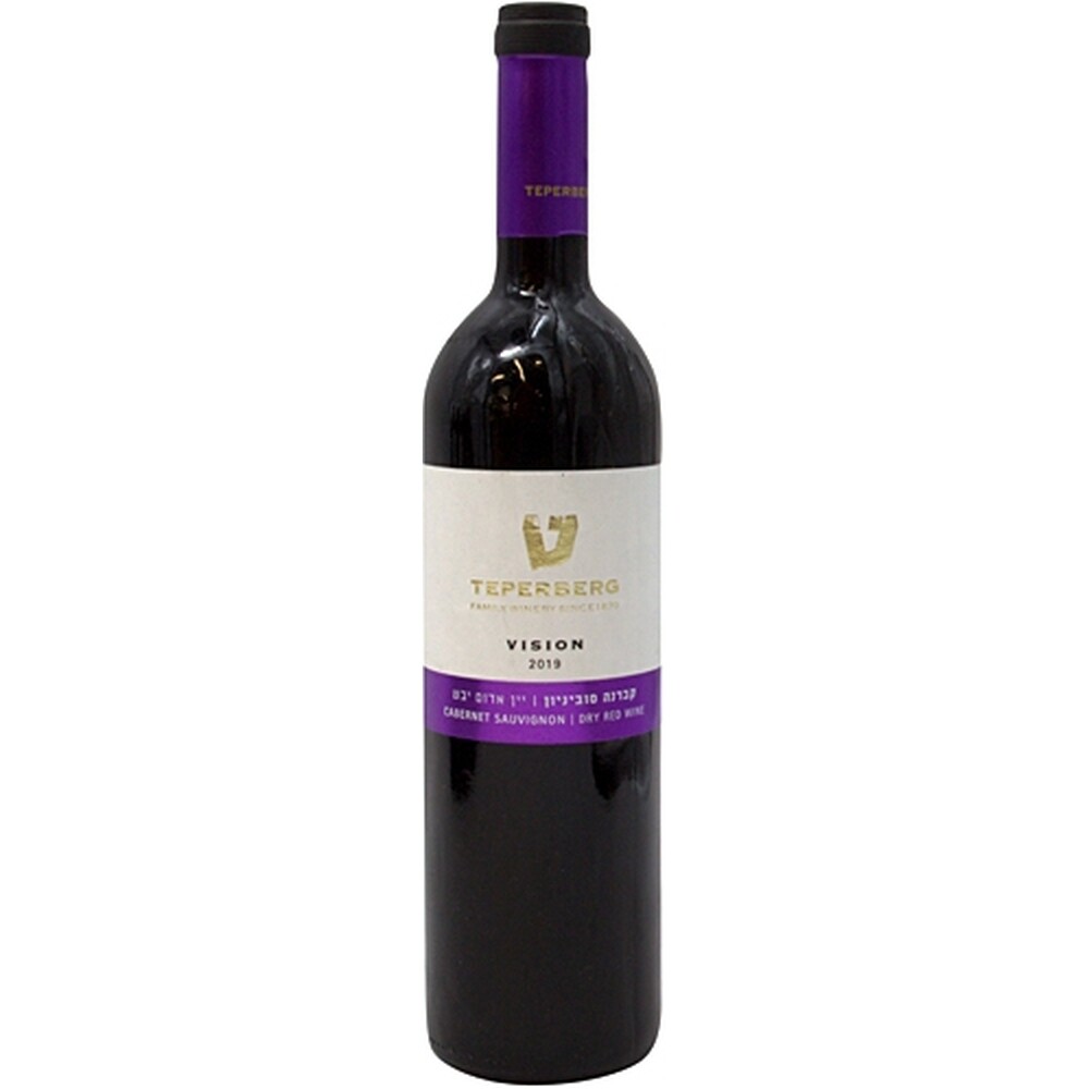 Teperberg Vision Cabernet Sauvignon, 750 Ml