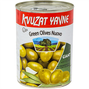 Kvuzat Yavne Green Olives Nuovo Giant, 19 Oz