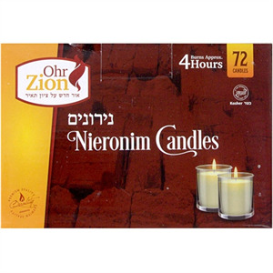 Dry Ohr Tzion Neronim Candles
