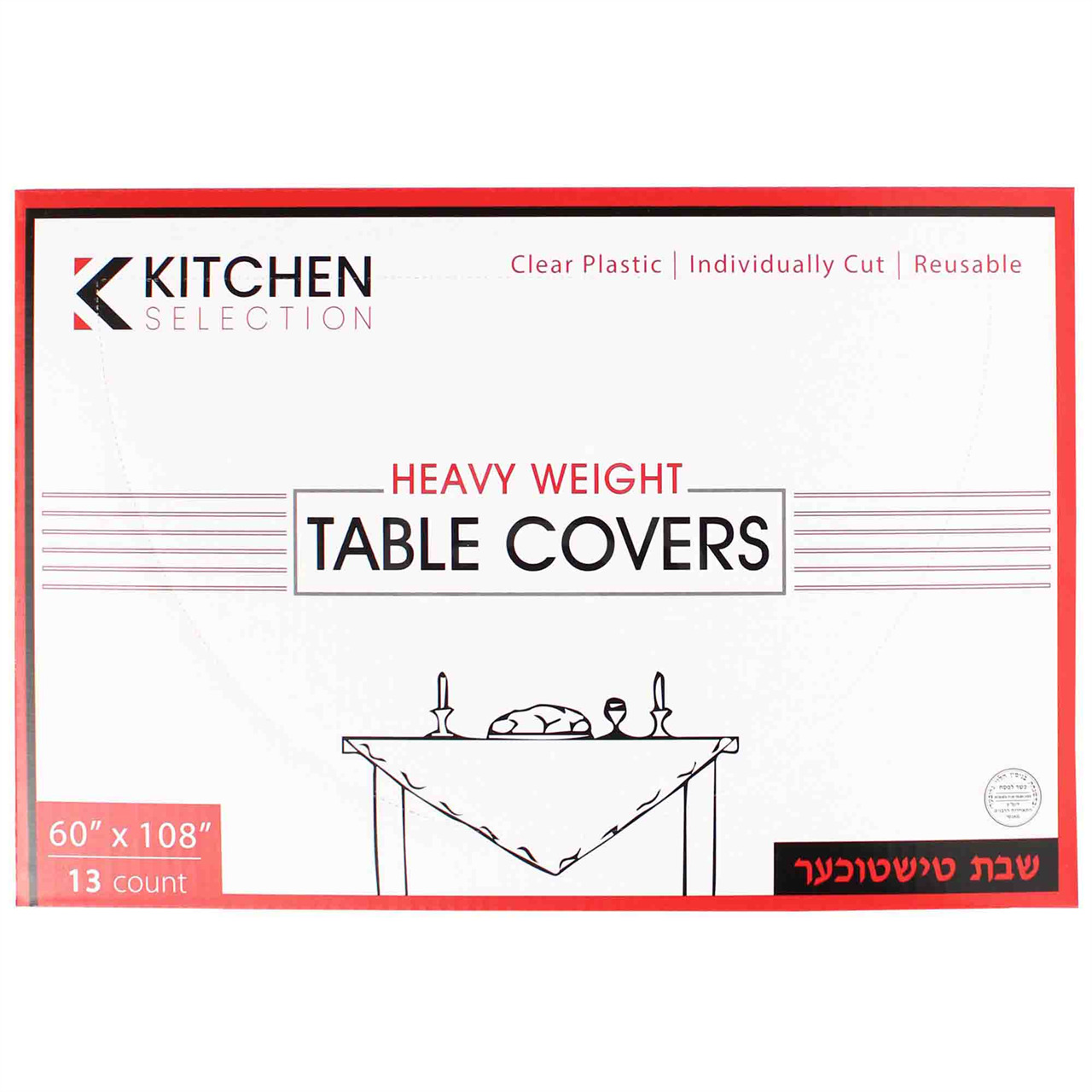 Kitchen Collection Table Covers 60"x108"