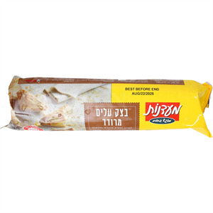Tnuva Pastry Dough Sheet Rolled For, 2.2 Lb