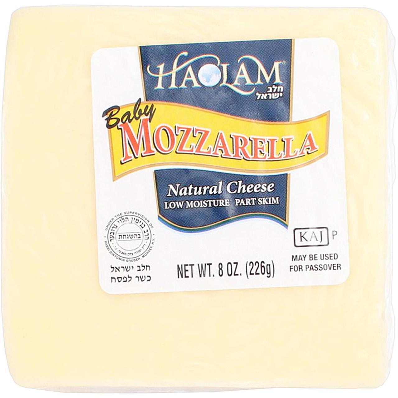 Haolam Mozzarella Cheese Block, 8 Oz