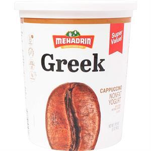 Mehadrin Greek Yogurt Cappuccino, 32 Oz