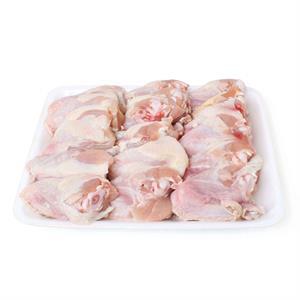 Chicken Wings Cleaned