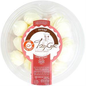 Antikovich Bakers,