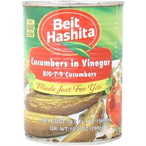 Beit Hashi Cucumbers Vinegar 7-9