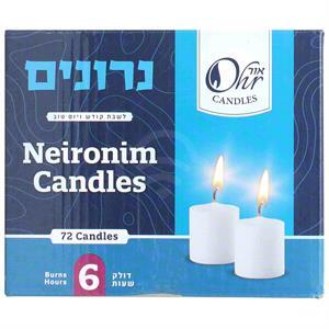 Ner Mitzva Ohr Neironim Candles, 72 Candles