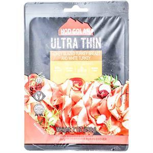 Hod Golan Thin Honey Glazed Turkey, 7 Oz