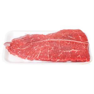 Shoulder London Broil