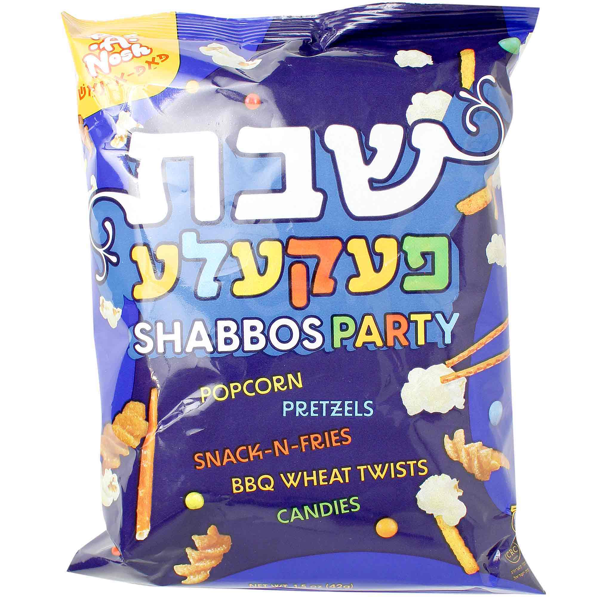 koshercentral.com